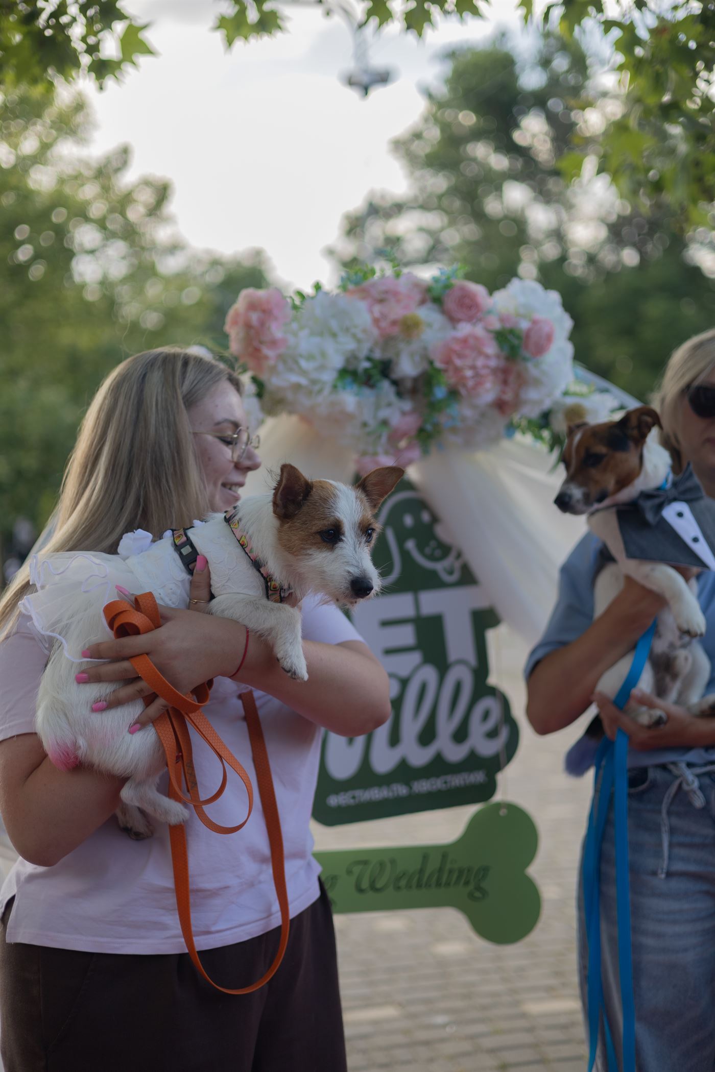 PetVille Fest Одеса